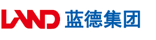 日本无马赛克视频蜜臀安徽蓝德集团电气科技有限公司